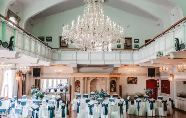 Centrum Konferencyjno-Bankietowe U Ostrowskich Siemianowice Śląskie sala bankietowa