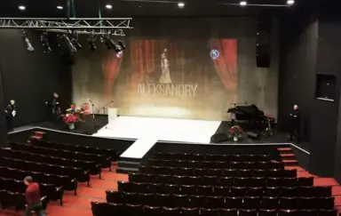 Teatr im. Aleksandra Sewruka w Elblągu - photo 2