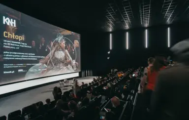 Kino Nowe Horyzonty - zdjęcie 5