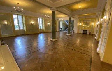 Narodowy Instytut Kultury i Dziedzictwa Wsi sala konferencyjna