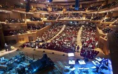 Sala Audytoryjna im. Krzysztofa Pendereckiego