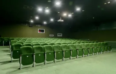 Centrum Sztuki Moscice sala kameralna