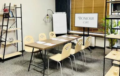 Bonjour Café Opole Salon de Paris