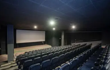 Kinoteka Warszawa sala eventowa