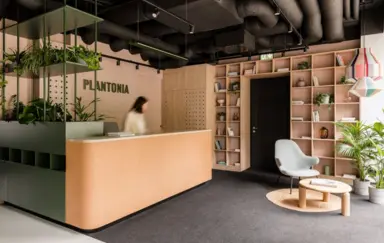 Plantonia Aparthotel Krakow recepcja