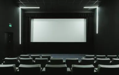 Kino Iluzjon - zdjęcie 3