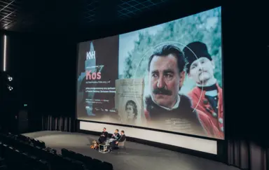 Kino Nowe Horyzonty - zdjęcie 3