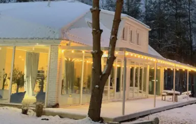 Urzeczenie Boutique Events Mazowsze