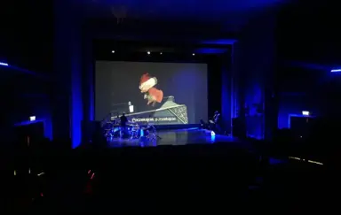 Palac Mlodziezy w Katowicach