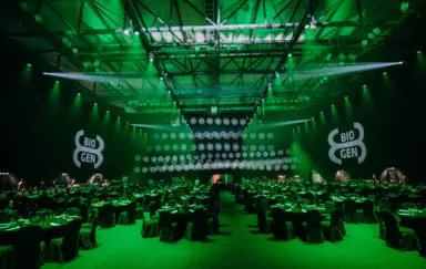 Atlas Arena (MAKiS) - photo 5