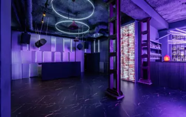 TAMA KLUB - zdjęcie 3