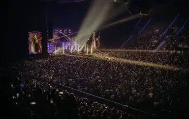 Atlas Arena - zdjęcie 3