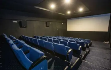 Kinoteka Warszawa sala eventowa