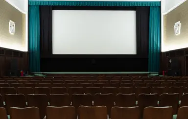 Kino Iluzjon - zdjęcie 4