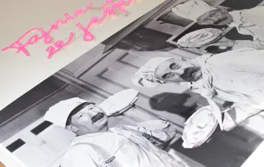 Na Wileńskiej - zdjęcie 2