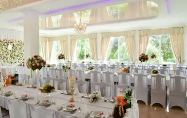 Zajazd Skalny Ostrow Mazowiecka sala bankietowa