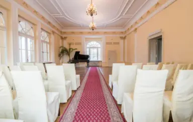 Zespol Palacowo-Parkowy w Ostromecku sala konferencyjna