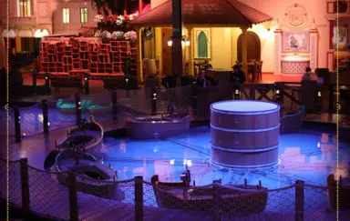 Park Rozrywki Mandoria