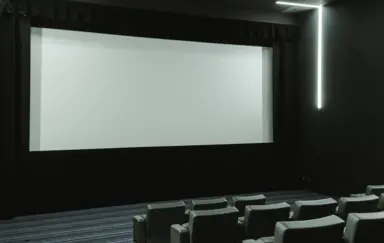 Kino Iluzjon - zdjęcie 2