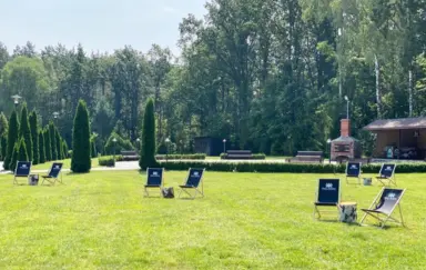 Osrodek Rehabilitacji i Wypoczynku „Perla Borow” Tlen otoczenie