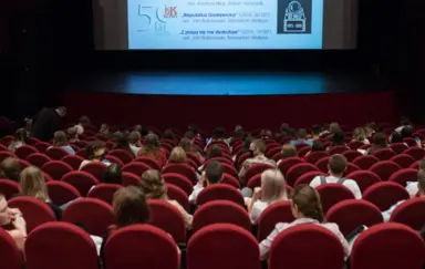 Sala widowiskowa/kinowa