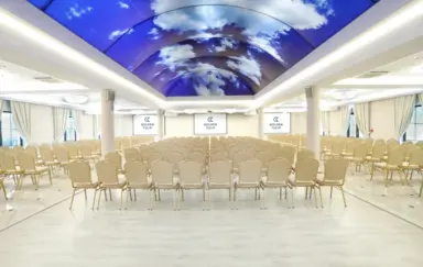 Układ kinowy