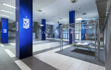 Enea Stadion - photo 5