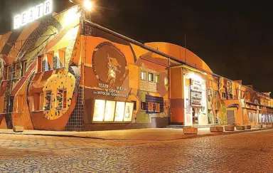 Teatr Miejski w Gdyni im. Witolda Gombrowicza - photo 2