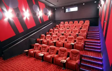 Sala VIP w Cinema City Bonarka Kraków konferencje