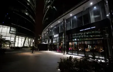 Wabu Sushi - zdjęcie 2