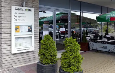 Hotel Campanile Lublin -widok z zewnątrz