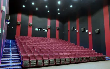 Centrum Kultury Filmowej Stylowy - zdjęcie 3