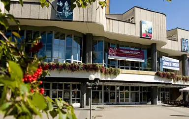 Kieleckie Centrum Kultury Kielce szkolenia