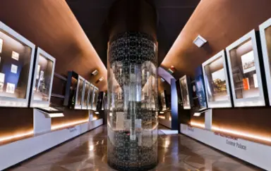 Muzeum Fryderyka Chopina w Warszawie