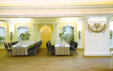 Dworek Stara Cynkownia Czechowice-Dziedzice sala konferencyjna