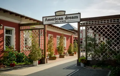 Stara Garbarnia - photo 2