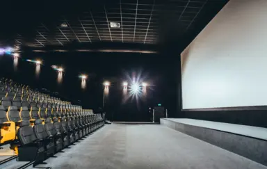 Kino Helios Galeria Rzeszów - photo 4