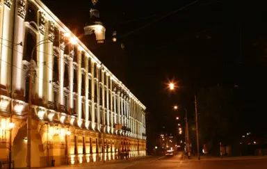 Uniwersytet Wrocławski - zdjęcie 3