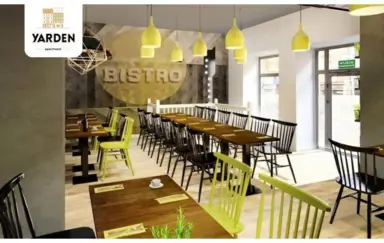 Hotel Yarden By Artery Hotels - zdjęcie 4