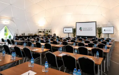 4 Żywioły Falenty Centrum Konferencyjne - zdjęcie 3