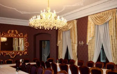 Sala Konferencyjna