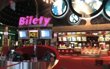 Multikino Szczecin - photo 3