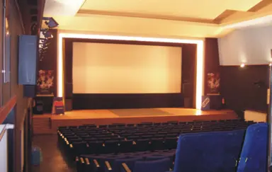 Adria Teatr - zdjęcie 3