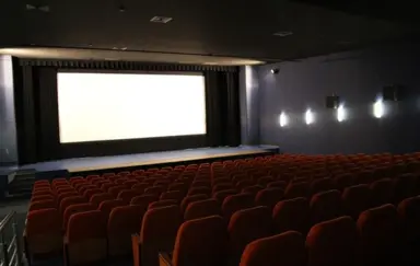 Miejskie Centrum Kultury w Bełchatowie - zdjęcie 5
