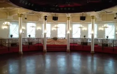 Hotel Royal Świlcza sala konferencyjna