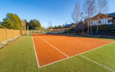 Serce Beskidu Slopnice otoczenie