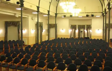 Miedzynarodowy Dom Kultury w Miedzyzdrojach sala konferencyjna