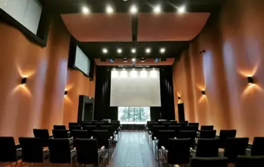 Cavatina Hall Bielsko-Biala sala kameralna