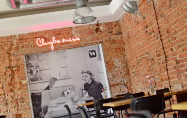 Na Wileńskiej - photo 3