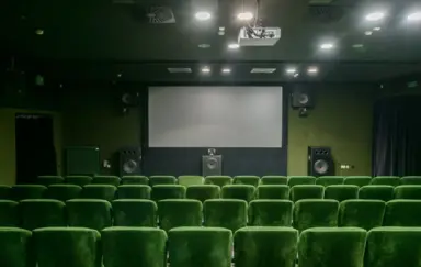 Centrum Sztuki Moscice Tarnow Sala Kameralna